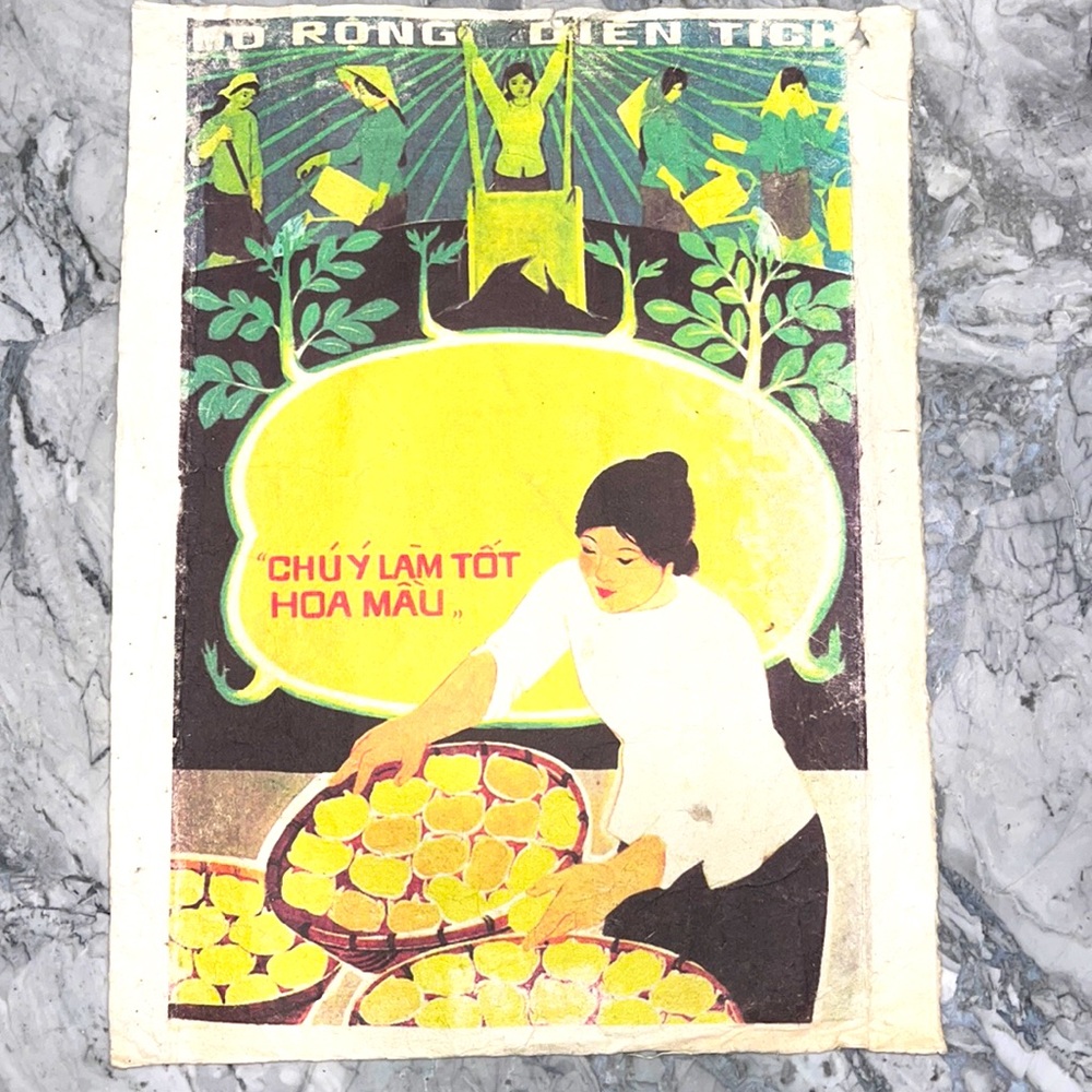 Vietnam Propaganda Print on Rice Paper 15”h x 11.5”w